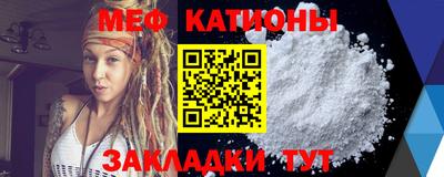 не бодяженный Краснознаменск