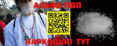 не бодяженный Краснознаменск