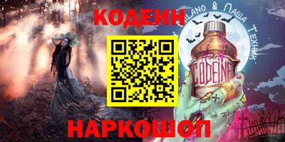 каннабис Краснодар
