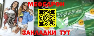 не бодяженный Краснознаменск