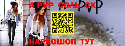 не бодяженный Краснознаменск
