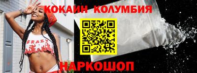не бодяженный Краснознаменск