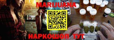 не бодяженный Краснознаменск