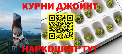 не бодяженный Краснознаменск