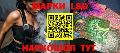 винт Краснокаменск