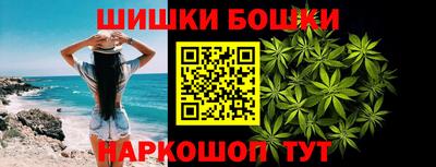 не бодяженный Краснознаменск