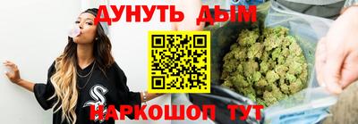 винт Краснокаменск