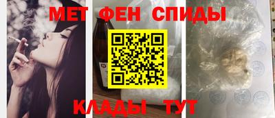 каннабис Краснодар