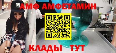 не бодяженный Краснознаменск