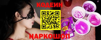 каннабис Краснодар