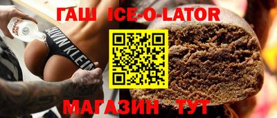 не бодяженный Краснознаменск