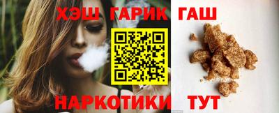 винт Краснокаменск