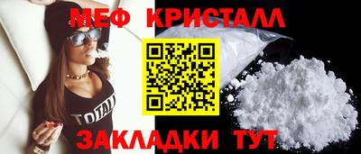 не бодяженный Краснознаменск