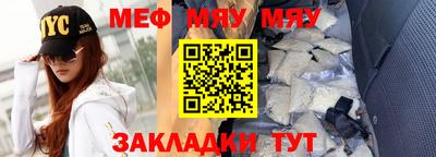 не бодяженный Краснознаменск