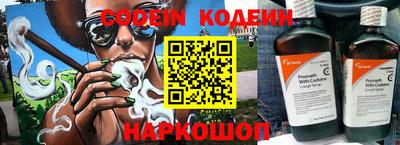 каннабис Краснодар